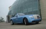 Rolls-Royce Hyperion 2008 года